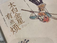 -WHEAT&BAKER-麥(凯德来福士店)