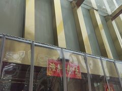 -刘胖子家常菜·蹄花焖藕(江汉路总店)