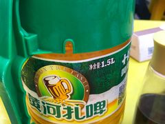 -有奴思烤肉·清真(正宁路店)