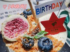 -逸绮瑶澜Miss Mousse Cake蛋糕(三里屯SOHO店)