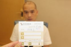 -大麦微针植发丨全国连锁