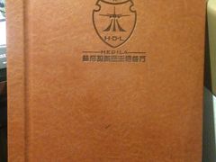 -赫帝拉航空主题餐厅(南宁店)