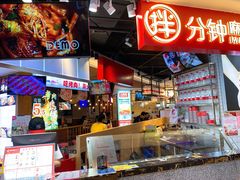 -7mall美食潮地标