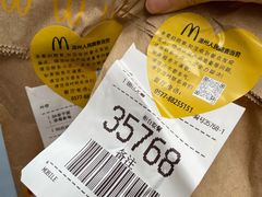 -麦当劳(温州人民路店)