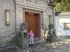 -蒋氏故居