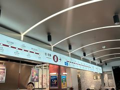 -敏华冰厅(平安金融中心店)