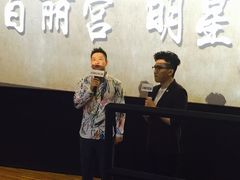 -百丽宫影城(嘉里汇店)