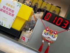 -维维豆奶(金鹰新街口店)