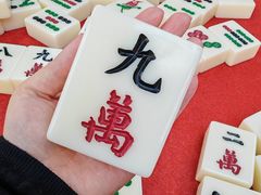-磁器口古镇