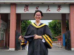 -复旦大学正大集团体育馆