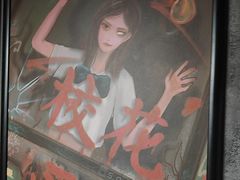 -square方形密室逃脱(深南东路店)
