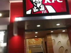 门面-肯德基(观前新店)
