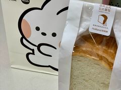 -好利来(太阳宫店)