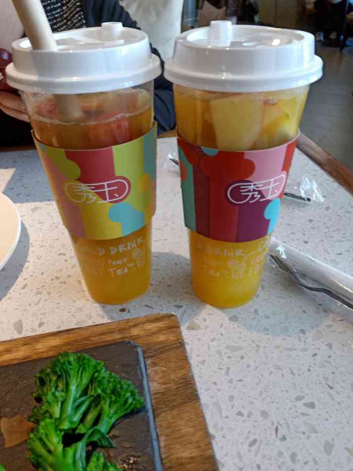 秀玉coffeekitchen南湖城市广场店