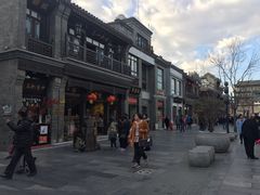 -天福号(前门店)