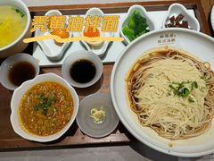 -松鹤楼面馆(清河万象汇店)