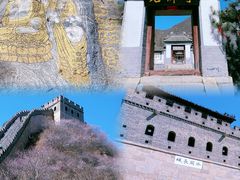 -居庸关长城