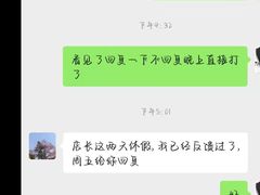 -上海小南国(金桥国际广场店)