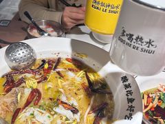 -太二酸菜鱼(长沙IFS国金中心店)