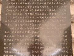 -昆明市博物馆(昆明市文物保护和考古研究中心)
