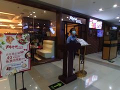 门面-斗牛士牛排餐厅(又一城店)