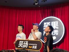 -金茂览秀城