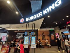 -汉堡王(下沙银泰店)