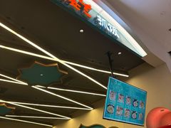 -古楼兰新疆抓饭(龙湖河西天街店)
