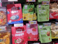 -青岛利群四方购物广场