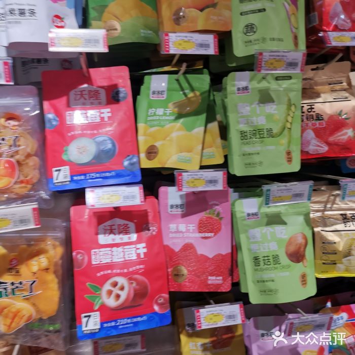 青岛利群四方购物广场图片