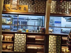 -福满我家大碗厨·湘菜(上海大厦店)