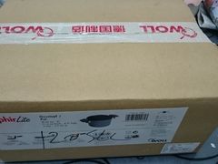 -Olé精品超市(广州太古汇店)