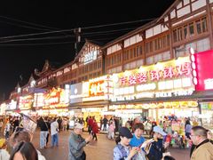 -张公桥美食街
