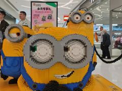 -沈阳铁西万象汇