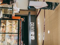 门面-汉柏麦香德国面包房(海信店)