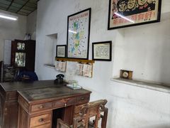 -枫泾古镇-人民公社旧址