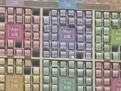 -鹏佳腾学生文创