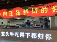 -刘火辣老火锅(光谷店)