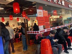 -荆九爷桥头三嫩(龙阳广场店)