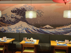 -广州增城保利皇冠假日酒店-玄日本餐厅