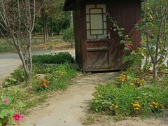 -杨柳青庄园