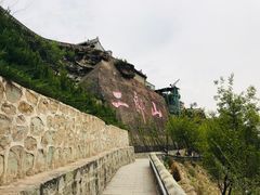 -神木二郎山风景区