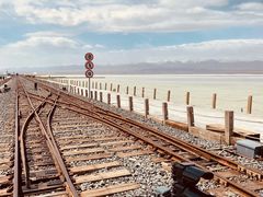 -青海茶卡盐湖文化旅游发展股份有限公司