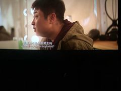 放映厅-SFC上影影城(北京大兴龙湖天街IMAX店)