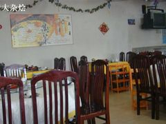 DSC01266-新乡杨记红焖羊肉火锅(天坛南门店)