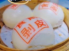 -禄运茶居·手工点心(体育西店)
