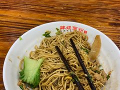 -肆姐面粉馆(坡子街店)