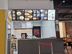 -奎元馆(市民中心店)