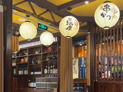 -鸟鹏烧鸟居酒屋(仁恒梦中心店)