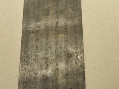 -浙江西湖美术馆